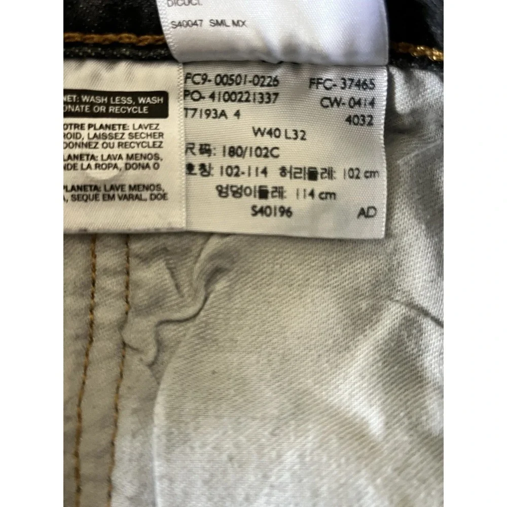 Levi's 501-0226 Jeans Black Stonewash Button Fly Straight Leg 40x32 actual:37x29